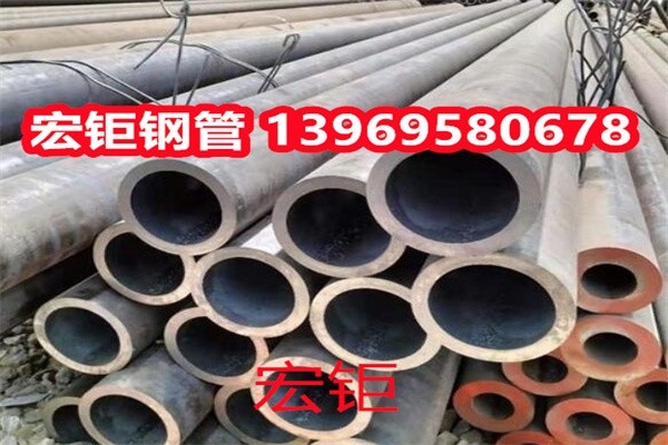 10CrMo9-10钢管 欧标无缝管 合金钢材质管材 规格全 现货